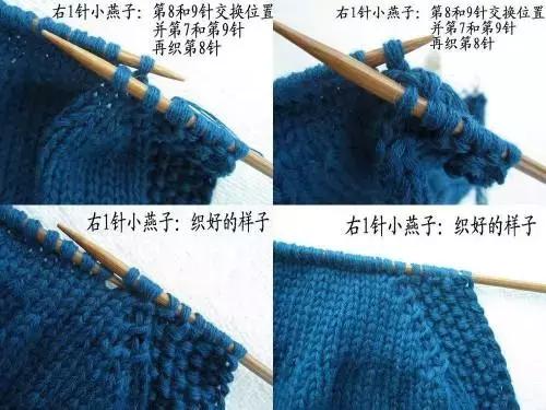 漂亮简单的宝宝背心裙图解,宝宝时尚背心小裙子