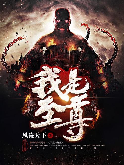 书荒值得推荐高质量的小说排行榜,书荒推荐三本高质量小说