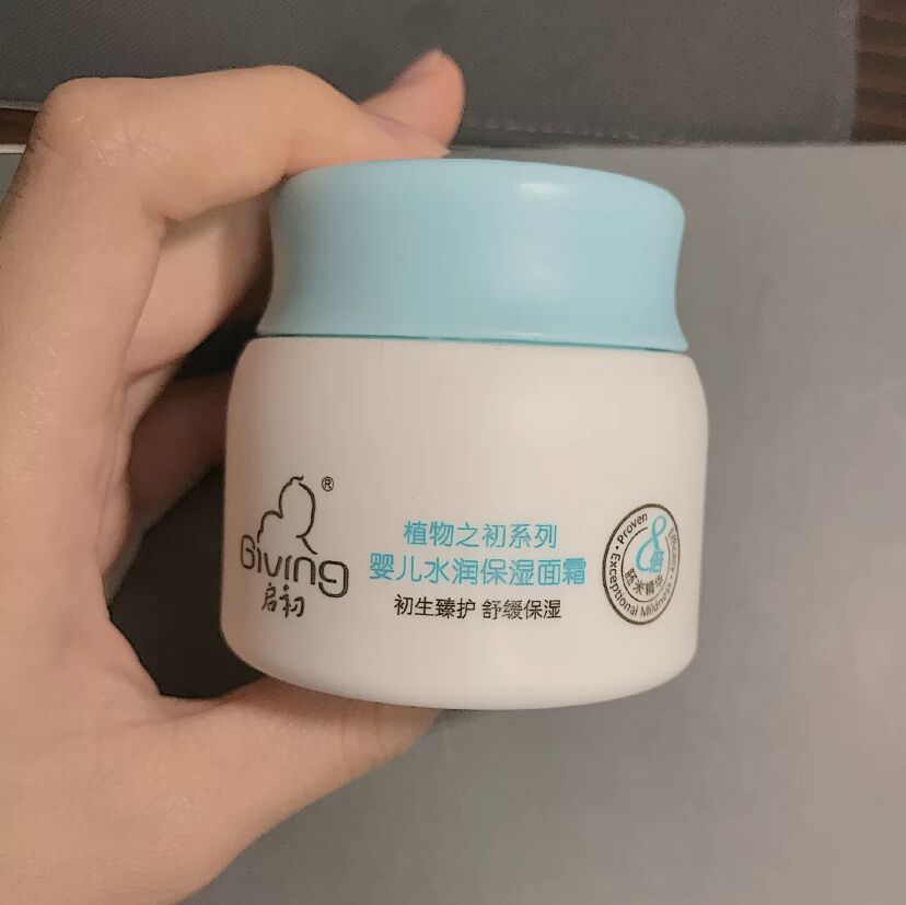 盘点超好用的10款国货护肤品,孕妈妈用的护肤品推荐排行榜