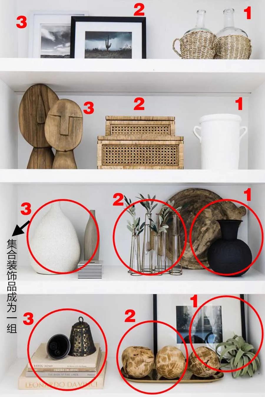 书架花瓶怎么摆,书柜摆放物件效果图