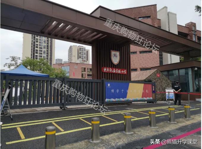 重庆中等偏上的小学,重庆各区的低调名校