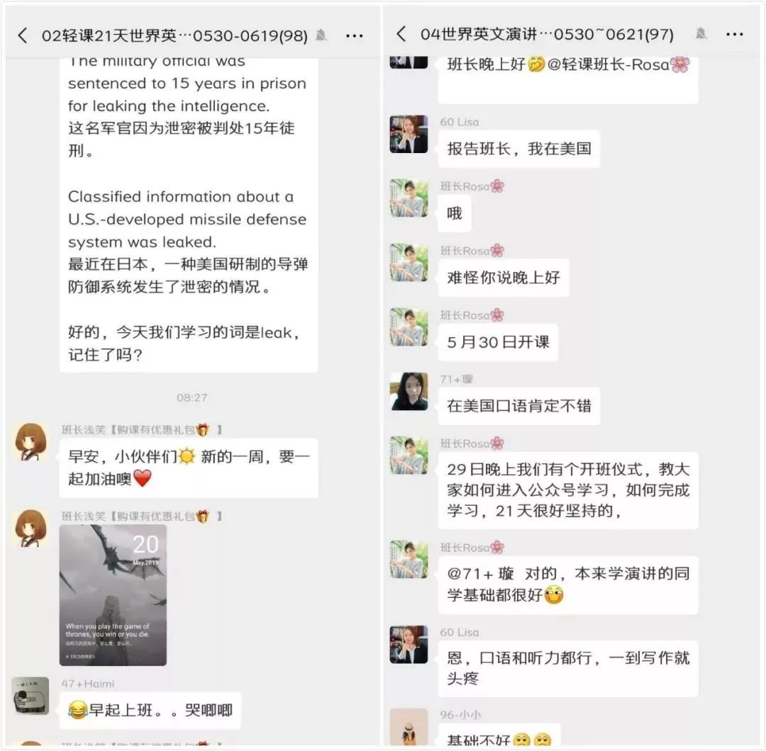 哈佛学霸攻略视频,哈佛学霸的学习方法