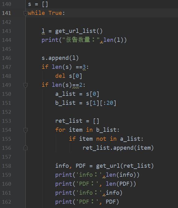 python抓取股票数据,python抓取涨停板的股票
