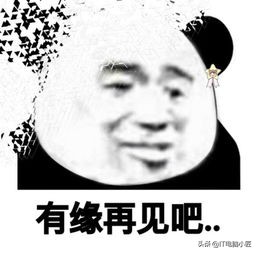 2023电脑配件价格走势,2020年电脑配件历史价格走势图