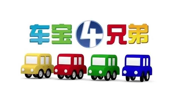 小猪佩奇英语启蒙happybirthday,比小猪佩奇更适合的启蒙英语动画