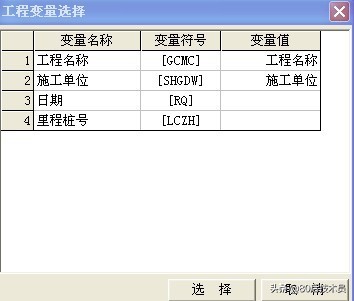 场地土方计算最强大软件,土方计算软件哪个比较好