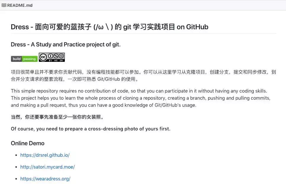 熬夜写代码感慨,熬夜写代码的危害