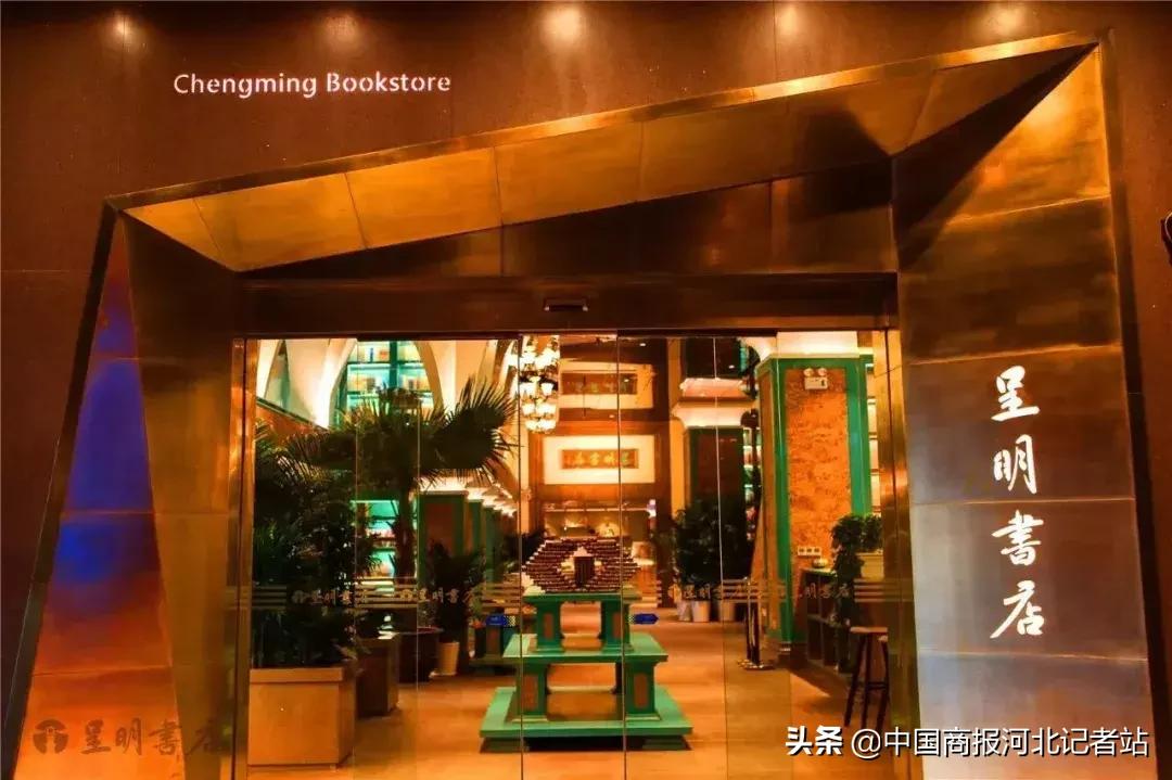 适合情侣约会的安静的地方石家庄,石家庄七夕一日游最佳去处