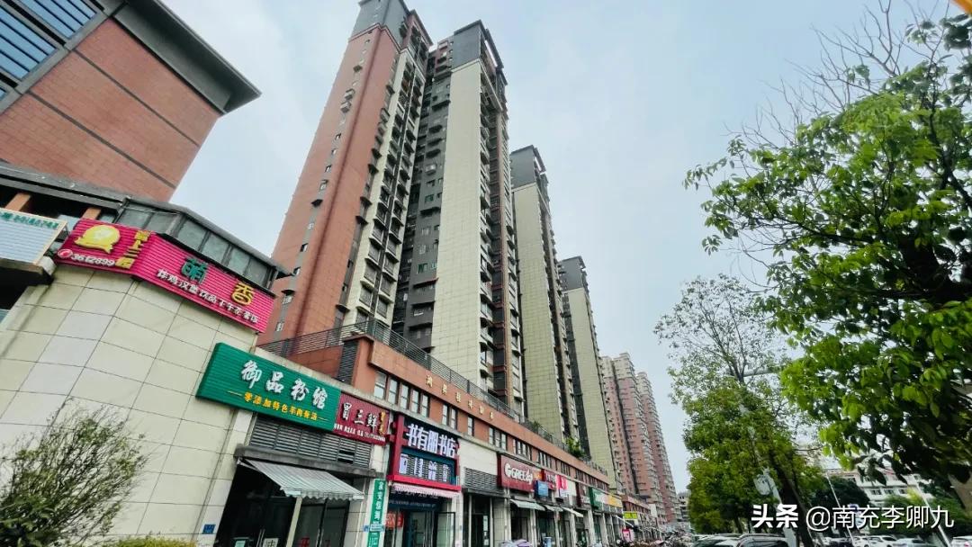 南充市嘉陵区白马新城,嘉陵白马新城发展得如何