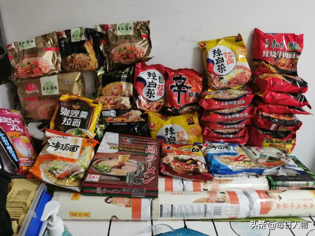 一千块买口罩,三千块买睡衣,疫情期间的女性账本