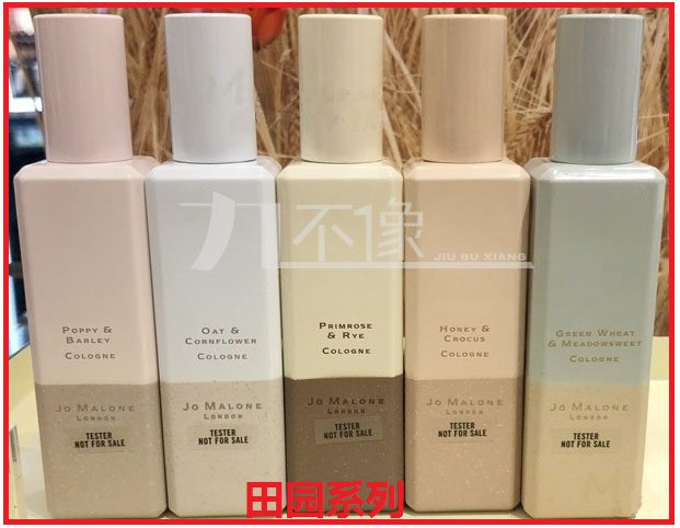 祖玛珑系列都有什么,祖玛珑中样真假鉴别图