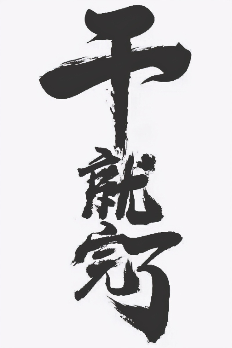 学习pS简单吗,学习ps中存在的问题