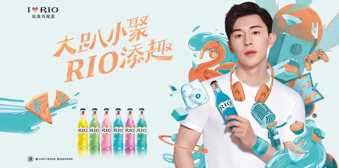 百润股份2022年利润,百润股份鸡尾酒利润