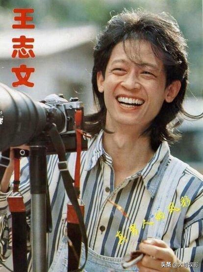 王志文人生赢家,人生赢家王志文