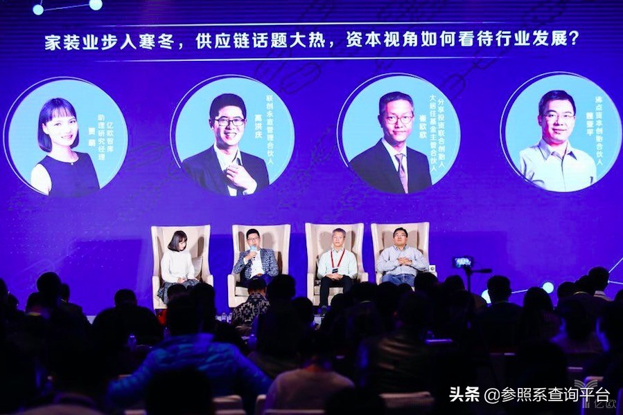 联创永宣是怎么样的公司,联创永宣投资