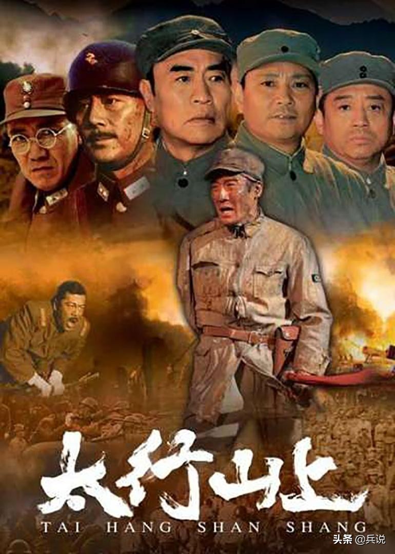 独臂将军贺炳炎片段全部,独臂将军贺炳炎片段