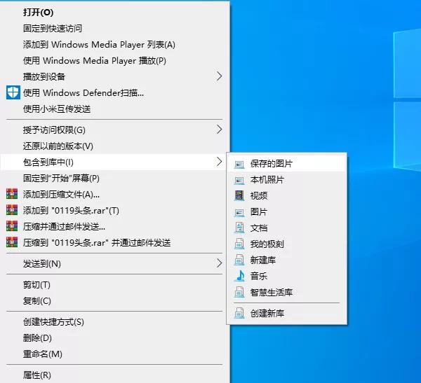 办公人员如何整理自己的文件,电脑上的办公文件怎么归类整理