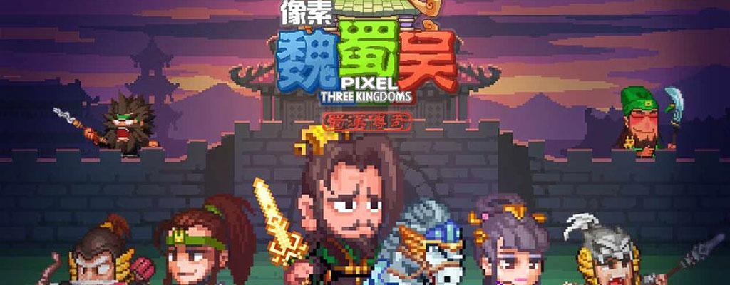 挂机放置手游哪个好玩,传奇手游放置挂机类的