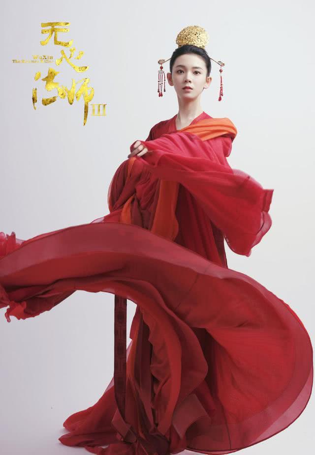 陈瑶的巅峰颜值,陈瑶的颜值变化