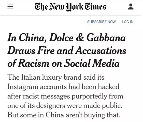 “你爱的不是中国而是钱！”CNN、BBC……全世界都看不下去DG了！