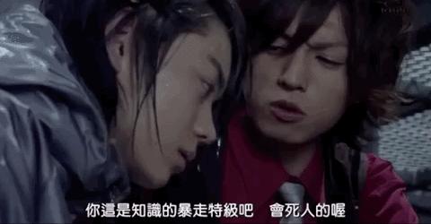 被骂幼稚？这明明是养成无数男神的9分神剧