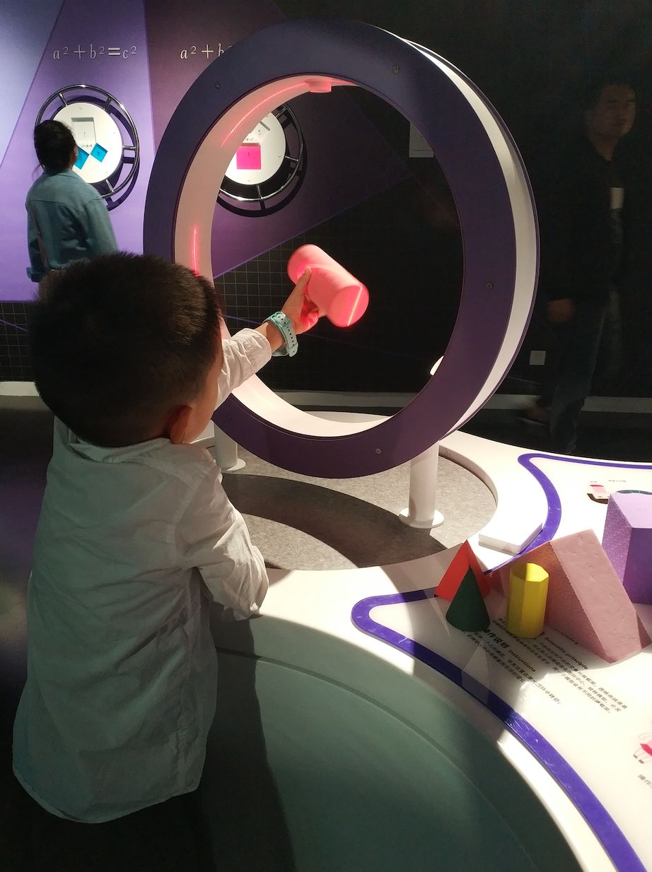 科技馆天津科技馆,天津科技馆有什么知识