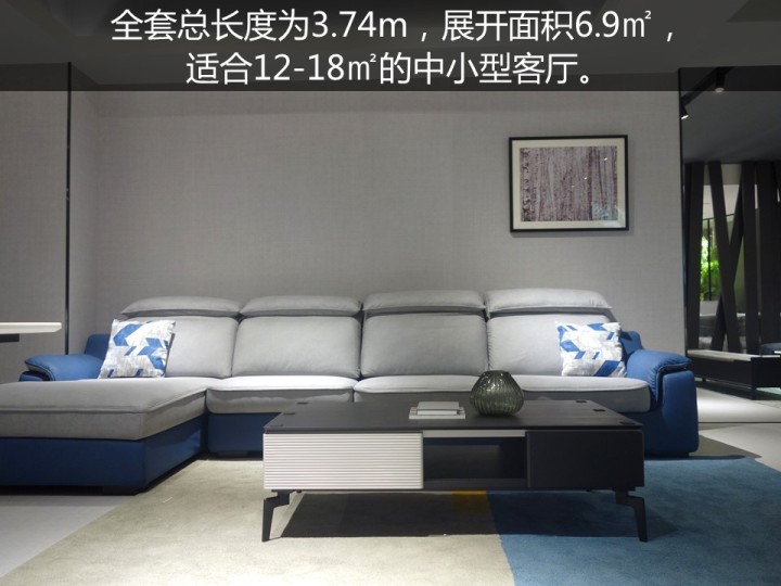 慵懒型沙发推荐,显档次高级感沙发推荐