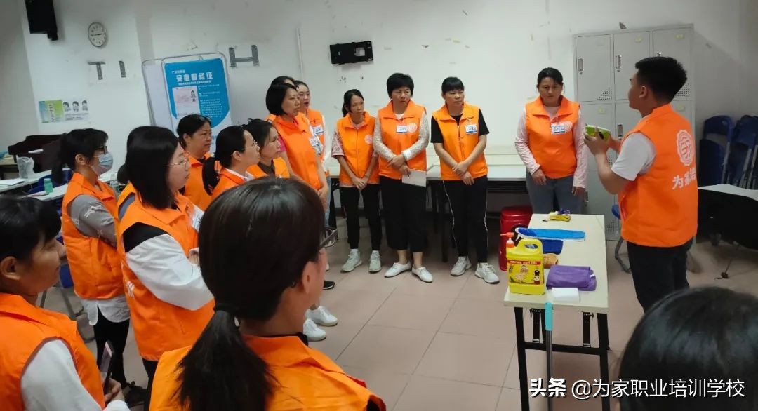 财经郎眼：家政行业成为香饽饽？家政前景怎么样？