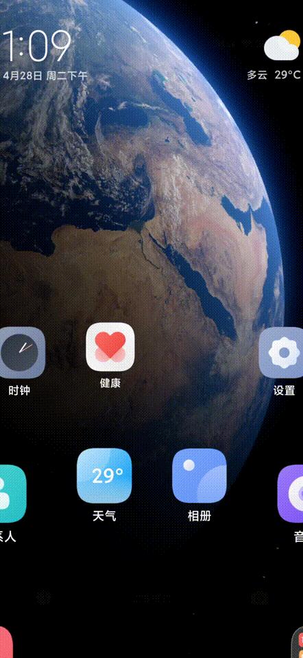 红米note8pro能升级miui12.5,红米note8pro如何升级miui12.5