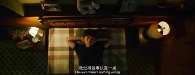 免费看的大赢家,大赢家免费看128分钟完整版