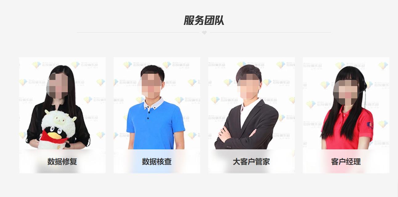 腾讯心悦3能够解封账号，还有高级特权服务？玩家流传是否为真