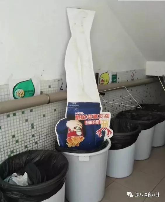 顶流生子瓜，这回轮到他？