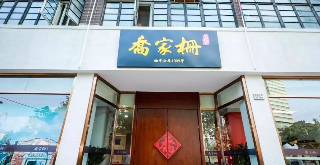 上海哪些商场倒闭了,上海倒闭的商场现状如何