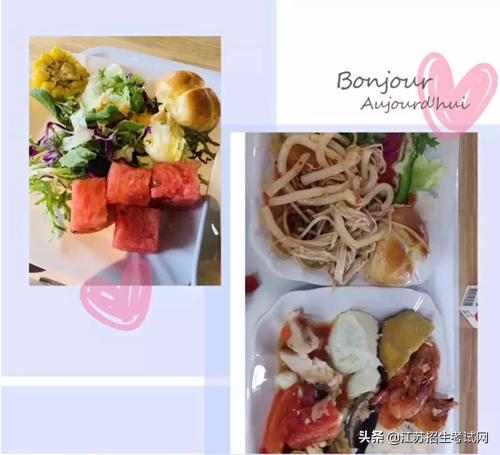 苏州工业职业技术学院,你不可以错过的宝藏院校