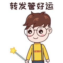 你知道“嫦五”升空前，工作人员都要吃包子吗？