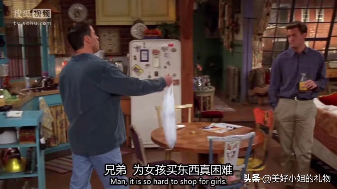 送给暗恋的女生生日礼物,找到了心仪的礼物