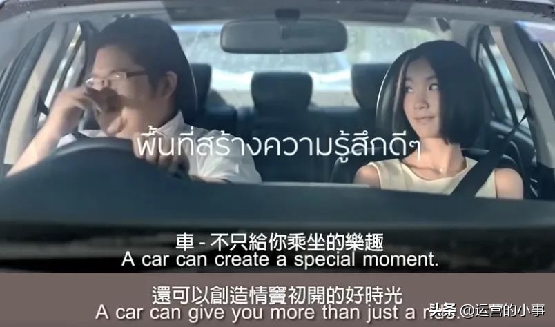 泰国广告文案参考,泰国创意广告文案视频