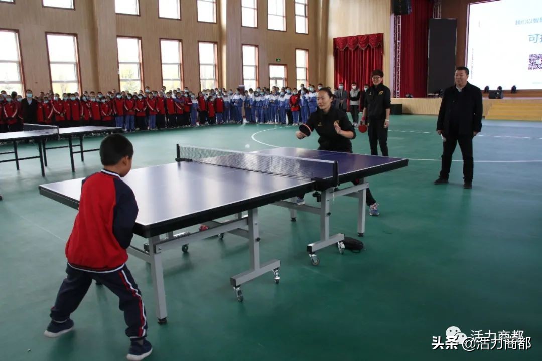 北京天润新能走进我县开展“风润中华——冠军精神进校园”公益体育帮扶培训