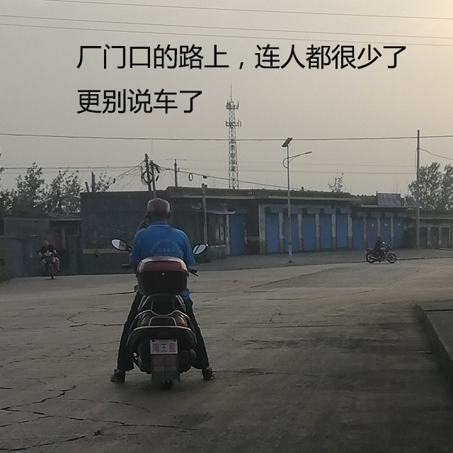 伴随着你长大的大企业倒闭,周围的人们该何去何从?