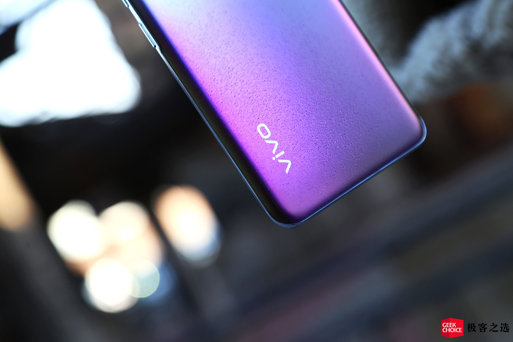 vivos7e有视频美颜吗,vivos7e试玩