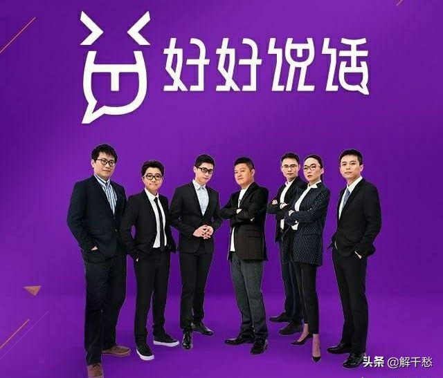 做人要对人诚实,做人要真诚不欺骗才会有好结果