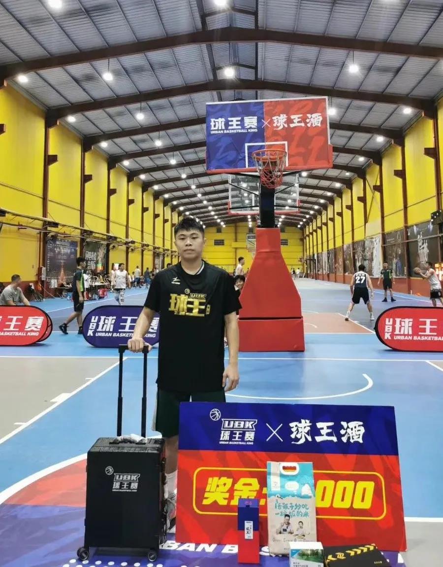 ubk球王赛完整版,ubk球王赛2020