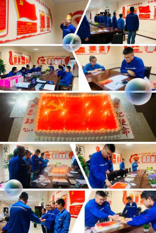 陕煤集团企业文化精神,陕煤集团黄陵发电公司