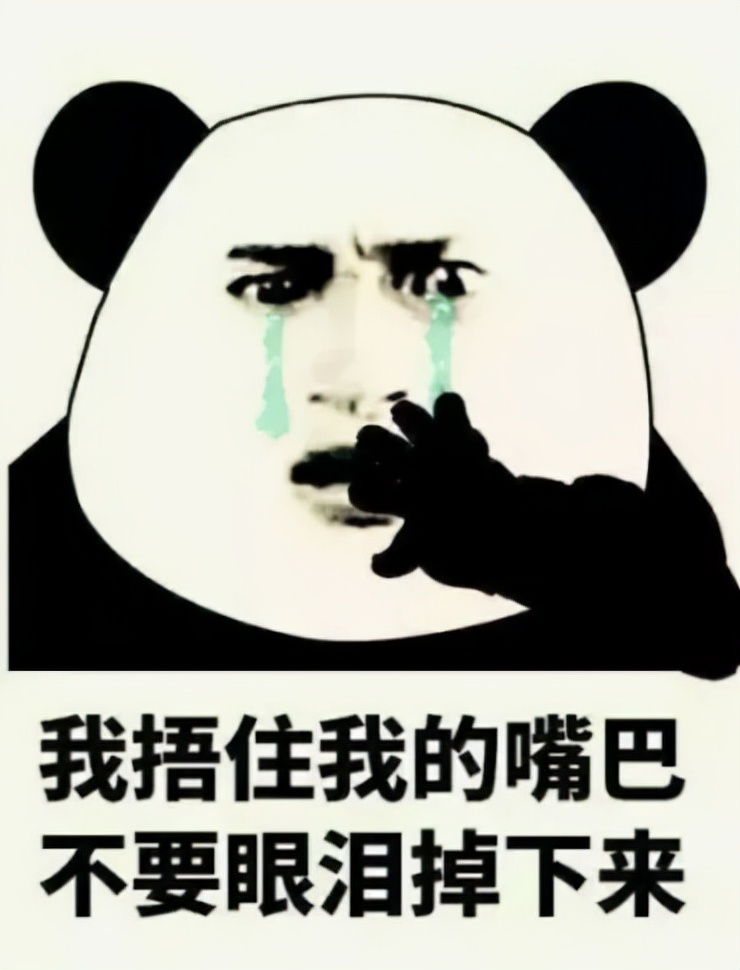 给你发一条信息一分钟不回,三分钟不回你消息