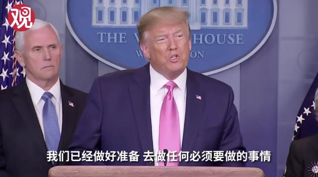 特朗普得新冠肺炎确诊了吗,特朗普新冠确诊拜登回应