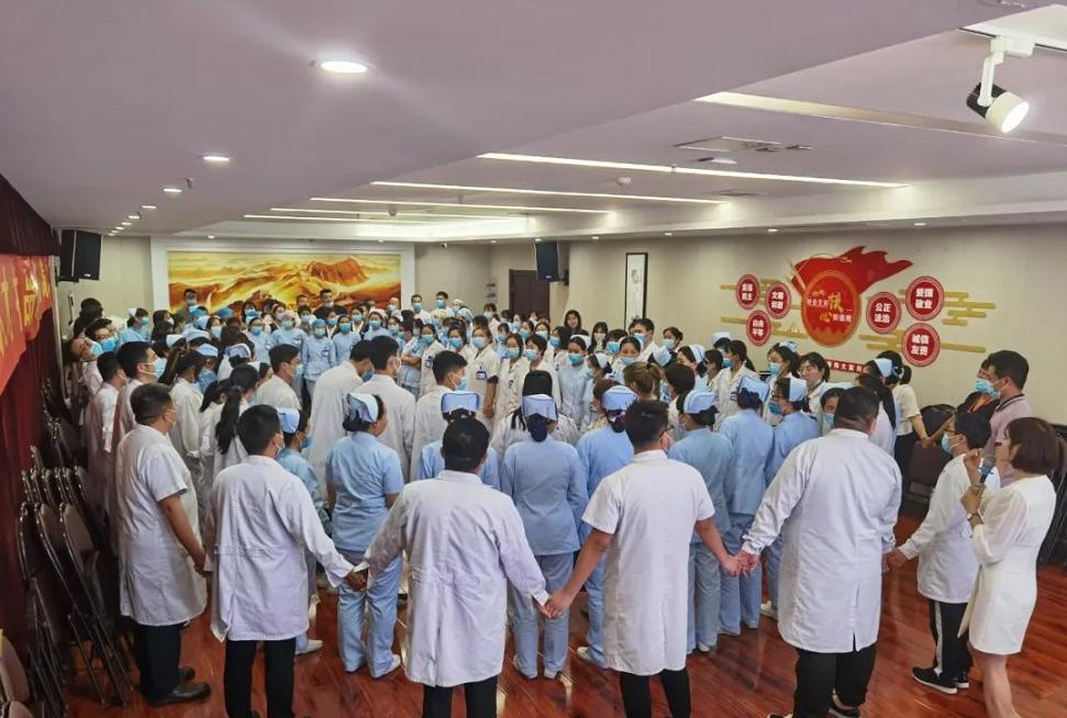 开展员工健康促进医院建设培训,激发活力凝聚合力提升能力