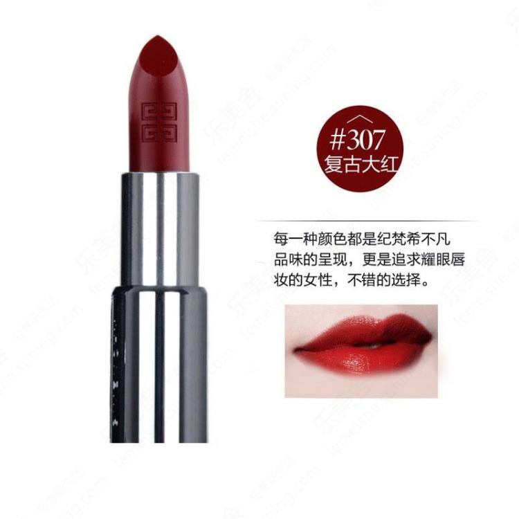 大牌口红推荐必买色号有哪些,推荐一款口红应该买什么色号