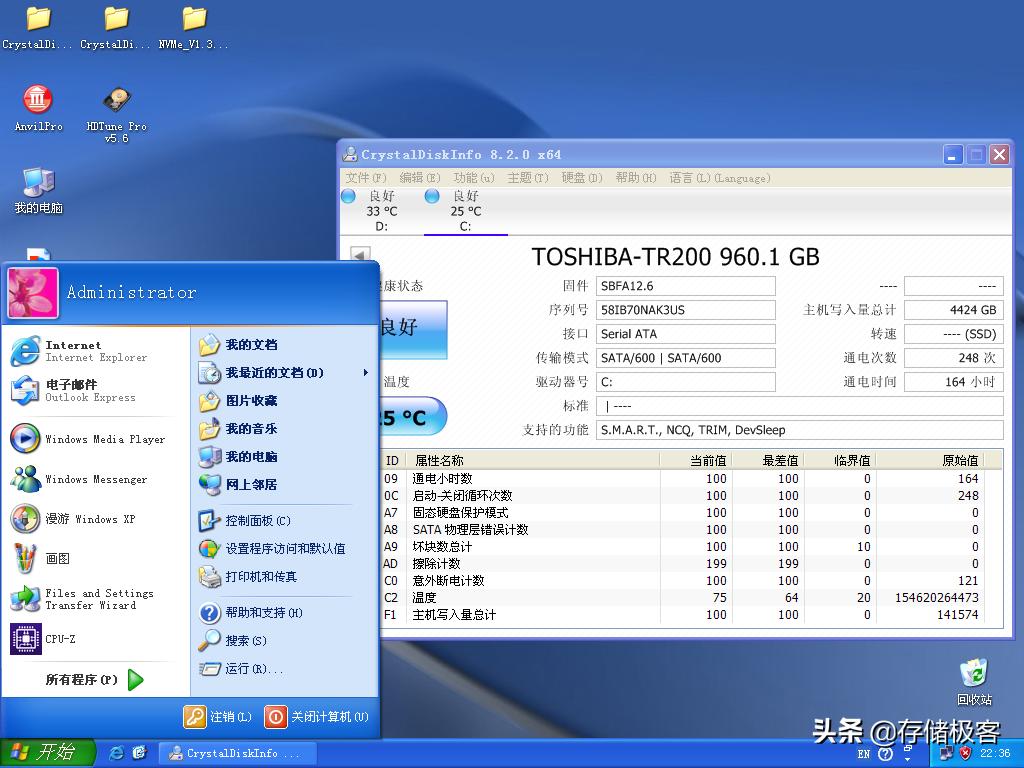 系统越老运行越好吗,英特尔八代处理器如何安装xp系统