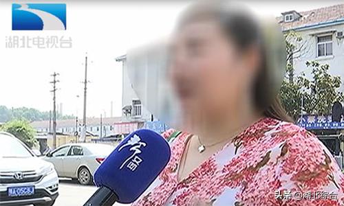 女子微信代购韩国货,付款后竟遭对方“拉黑”,落了个钱货两空