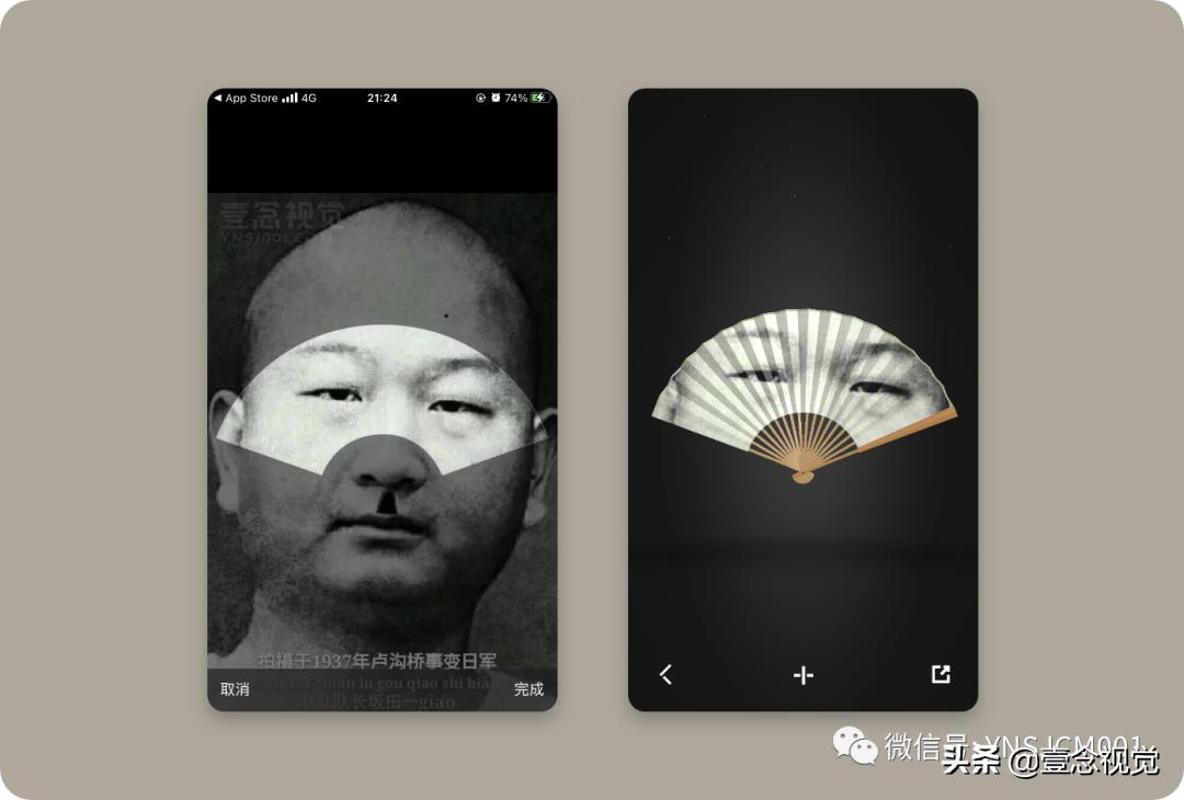 ui设计师必备10大工具,ui设计师必看的app